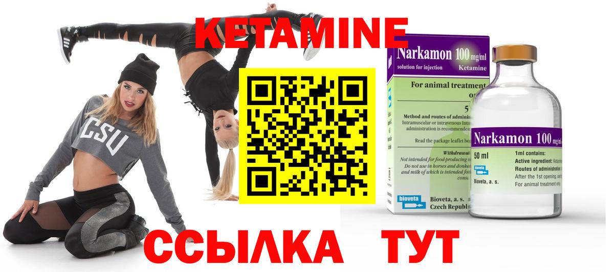 Альфа ПВП Новочеркасск