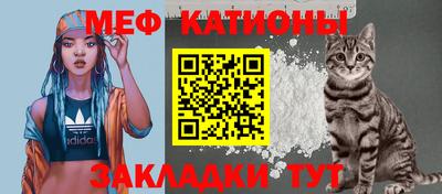 героин Татарск