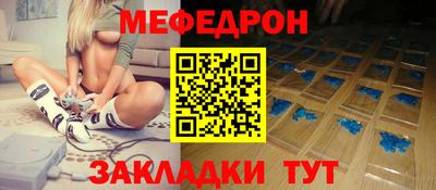 героин Татарск
