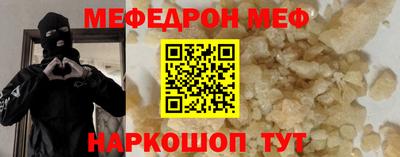 дистиллят марихуана Старая Купавна