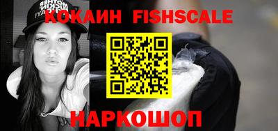 спайс Среднеуральск