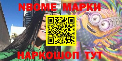 спайс Среднеуральск