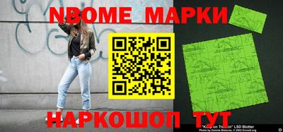 а пвп мука Тара
