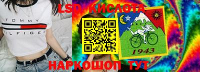 спайс Среднеуральск