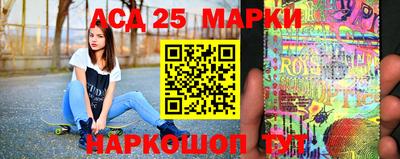 COCAINE Ставрополь