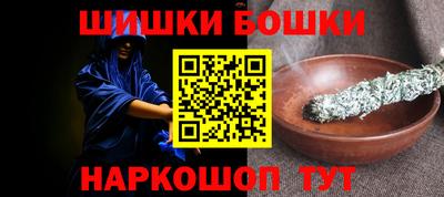 спайс Среднеуральск