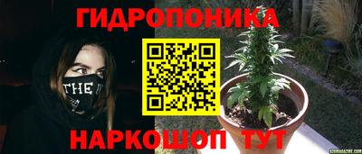 героин Татарск