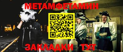 спайс Среднеуральск