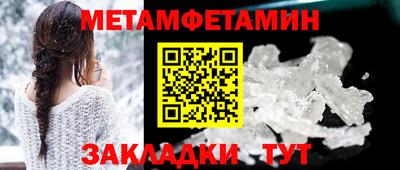 спайс Среднеуральск