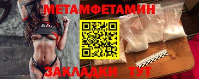 спайс Среднеуральск
