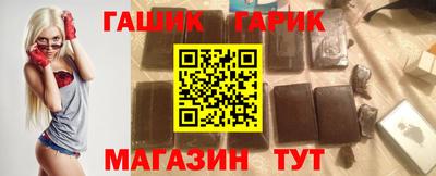 спайс Среднеуральск
