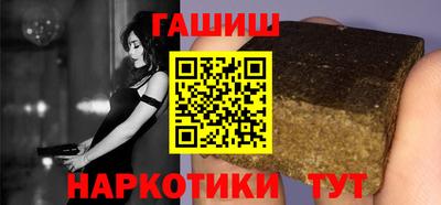 спайс Среднеуральск