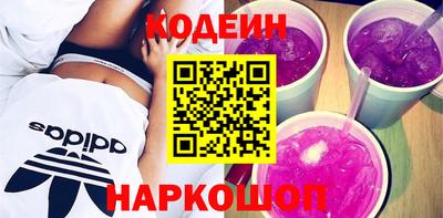 а пвп мука Тара