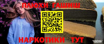спайс Среднеуральск