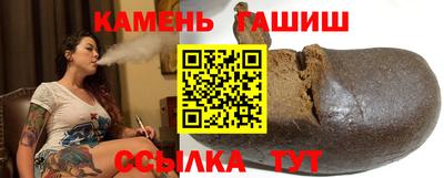 дистиллят марихуана Старая Купавна